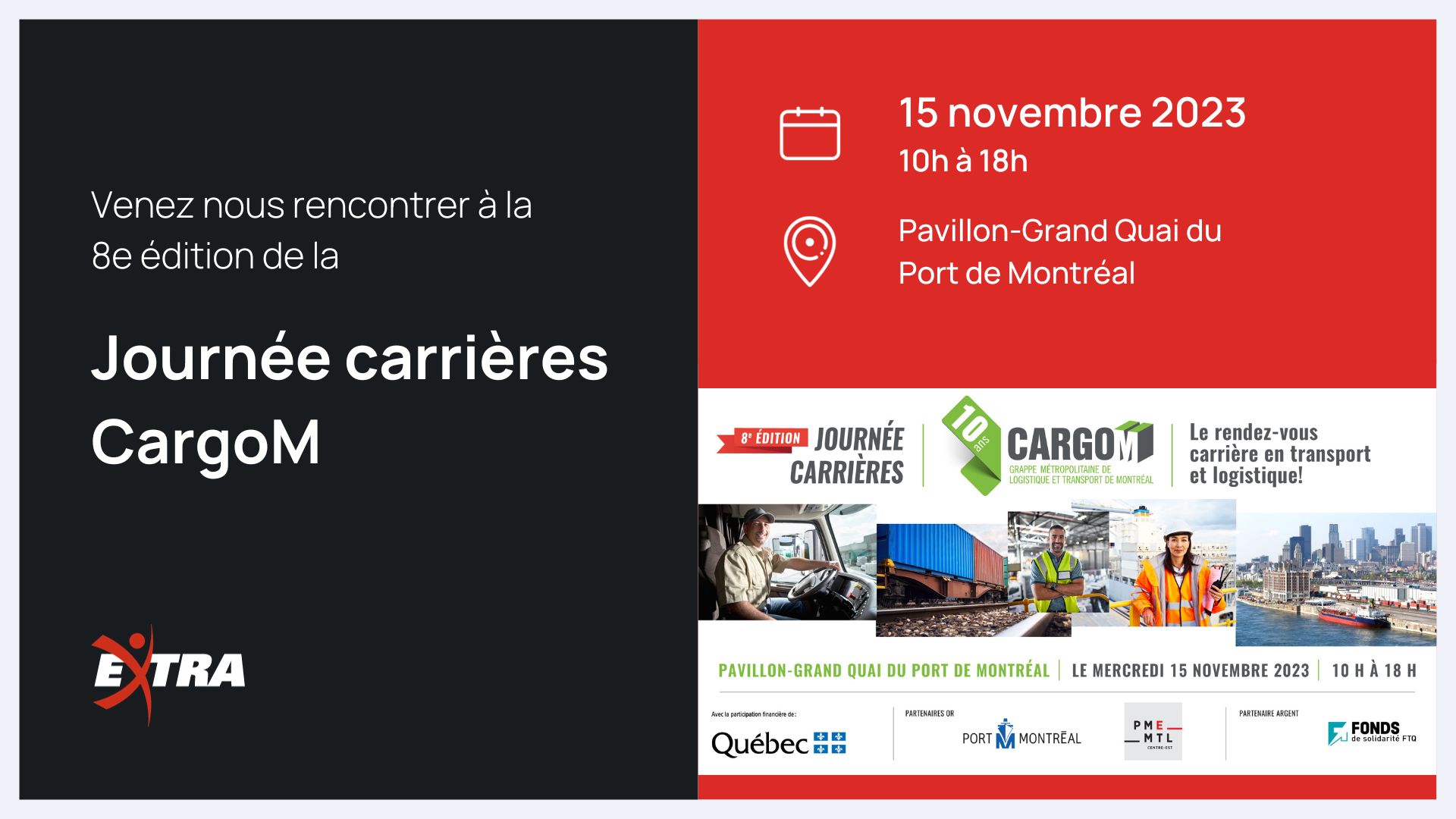 Extra Multi-Ressources sera à la journée carrières présentée par CargoM le 15 novembre!